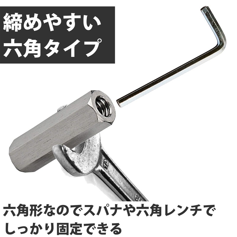 Felimoa Hex Coupling Nut, Stainless Steel, Water Circulation, Motorcycle, M6