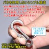 TKhits Titanium Carabiner Compact Keychain [No Spring] Rust-Resistant Hook Lightweight