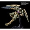 BANDAI Premium P GN-XIV Type.GBF HG 1/144 Model Kit