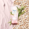 Dove Botanical Selection Natural Brightness Clay Mask 4.2 oz (120