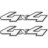 Vinylmark LLC Replacement 4x4 Off Road Decals (Black) - 2001 to 2008 Fits Ford Truck Bed