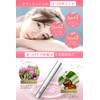 JAMMY LawnLash Serum, Eyelash Serum, Eyelash Serum, Capixir, 0.2 fl