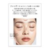 PHI Beauty Skin Harmonize Liquid Concealer Natural Beige 1.25 0.4