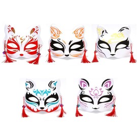 CHENLONB Fox Mask, Set of 5, Fox Mask, Japanese Style, Easy to Wear, Halloween, Summer Festivals, School Festivals, Masquerade Parties, Festivals, Costume, Accessories, Fox Mask with Bell (A)