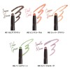 Witch's Pouch Watery Stick Eyeshadow (01 Sepia Brown)