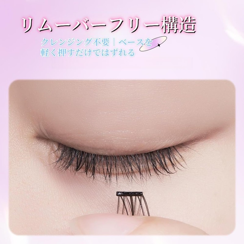 GECOMO Lower False Eyelashes, Partial False Eyelashes, Straight Pita Eyelashes,