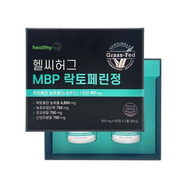 D Healthy Hug MBP Lactoferrin Tablets / D 헬씨허그 MBP