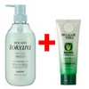 NOEVIA Dokara Sea Mineral Body Soap (Body Cleanser) S +