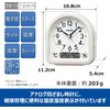Seiko KR522W Alarm Clock, Analog Temperature/Humidity Display, White, 4.4 x