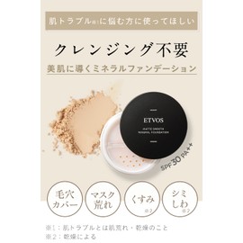 ETVOS Matte Smooth Mineral Foundation SPF30 PA++ 4g #30