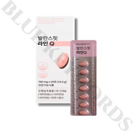 Balanced fit Balance Fit & Foodology Balance Fit Line Q 700mg x 28 tablets, 4 week supply / 발란스핏&푸드올로지 발란스핏 라인Q 700mg x 28정 4주분