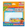 Agatsuma Anpanman Rakugaki Classroom Stamp Set