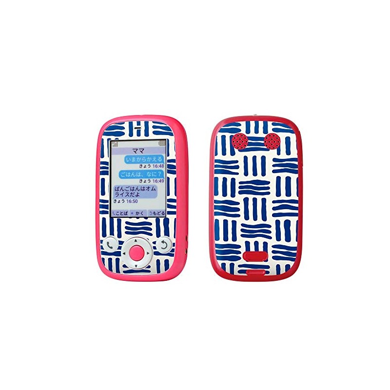 mamorino5 Parent SKU 000414