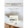 PHUTAWAN Organic Soap, 3.5 oz (100 g), Coconut Soap, Energizing