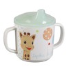 Sophie la Girafe Melamine Mealset in Gift Box Balloons Version
