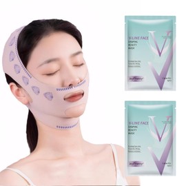 Chin Lift Mask with 2 Gel Mask,Chin Strap for Double Chin,V Line Face Lifting Chin Mask Face Lift Mask Sleeping Reusable Face Bandage for Men and Women and V Face Mask 2 Pieces