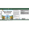 Paico (Epazote, Wormseed) Powder (4 oz, ZIN: 521054)