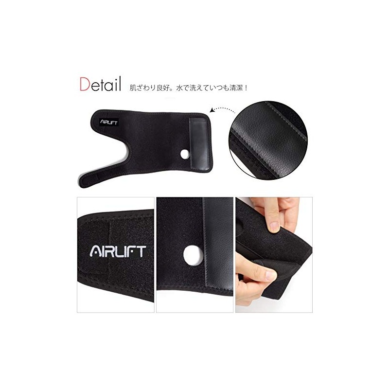 AIRLIFT Wrist Support with Plate Wrap Type Wrist Support (Right