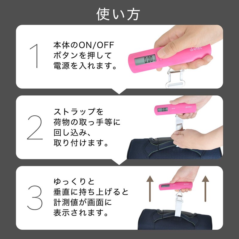 Doritech LS-101PK Luggage Scale, Pink