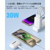 TOPWE USB Charger, 3 Ports, QC 3.0 Charger, Adapter, Rapid