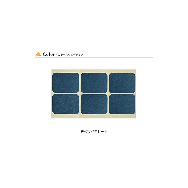 ogawa(オガワ) テント用 補修 PVCリペアシート 3070