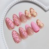 Short Press on Nails Almond Fake Nails French False Nails