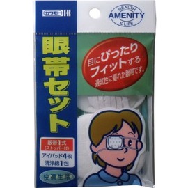 kawamoto Eyepatch Set Kai Beautiful. F64