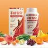 트리코리아 홍삼담다 333정 홍삼추출물 비타민C 타우린 칼슘 Trikorea Red Ginseng