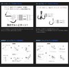 Studio Ocean Mark HOOK REMOVER HR165S Hook Release NB Navy