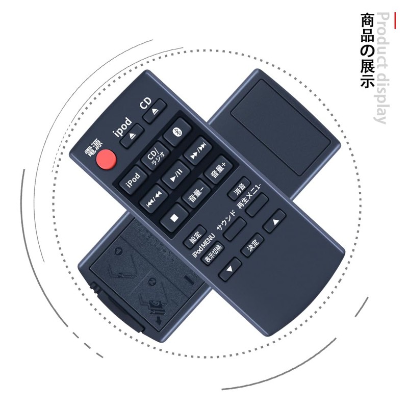 Compact Stereo System Remote Control N2QAYC000087 for Panasonic Panasonic SC-HC58