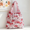 Cute Character Figure Pattern Foldable Simple Tote Shopper Bag & Portable Mini Pouch R75 Free Size/Coolong 2 20ea