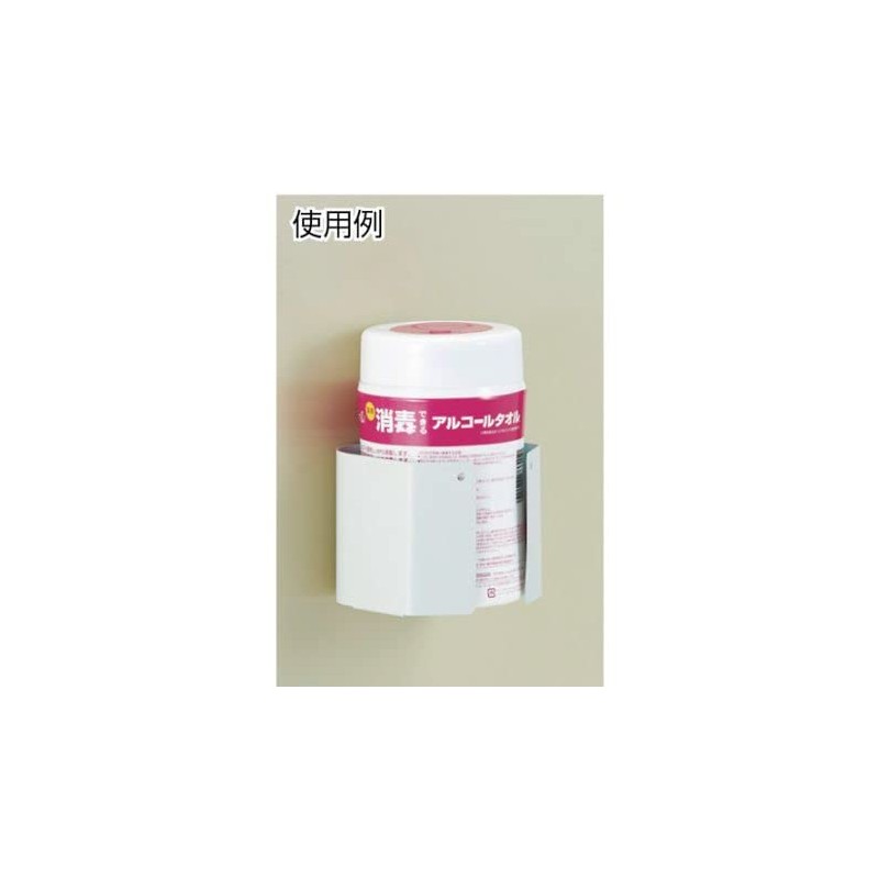 TRUSCO KBZ-WTH Remora Shark Wet Tissue Holder