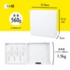 Karl KH-002-W Magnetic Key Hanger, Box Type, Movable Hook, Storage