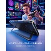 JSAUX Split Protective Case for Switch 2 | TPU Middle