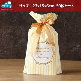 MORYTRADE 50 Count Valentine Sachets Divided Gift Bags Ribbon Yellow