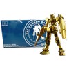 HG Mobile Suit Gundam Base Limited Edition RX-78-2 Gundam [Gold