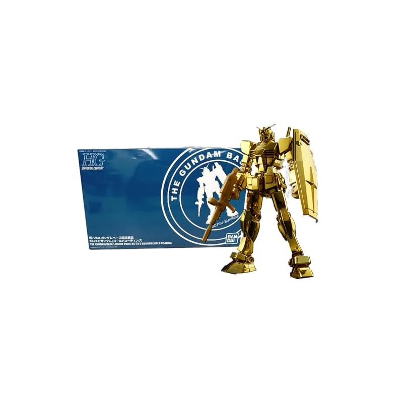 HG Mobile Suit Gundam Base Limited Edition RX-78-2 Gundam [Gold