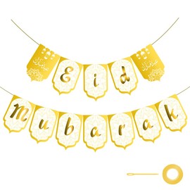 Eid Mubarak Garland, Eid Mubarak Decoration, Ramadan Decoration, Eid Mubarak Banner, for Ramadan Decoration, Islam Eid Celebration, Hanging Banner Wall Decoration, Party Supplies