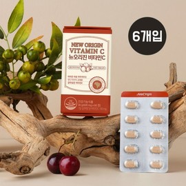 New Origin 뉴오리진 유한건강생활 비타민C (60정1박스/30일분) 6개입 New Origin Limited Health Life Vitamin C (60 Tablets 1 Box/30 Days Supply) 6 Packs