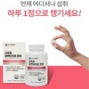 Liposome/Glutathione/300/Vitamin C/Glutathione/Effect