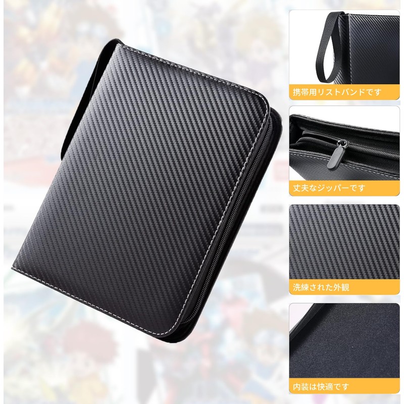 File PU Cloak Portable Zipper Card Collection (4 Pockets Holds