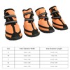 Dog Boots Waterproof Prevent Slipping Reflective Adjustable Outdoor Dog Shoes