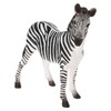 MOJO Zebra Mare Realistic International Wildlife Hand Painted Toy Figurine
