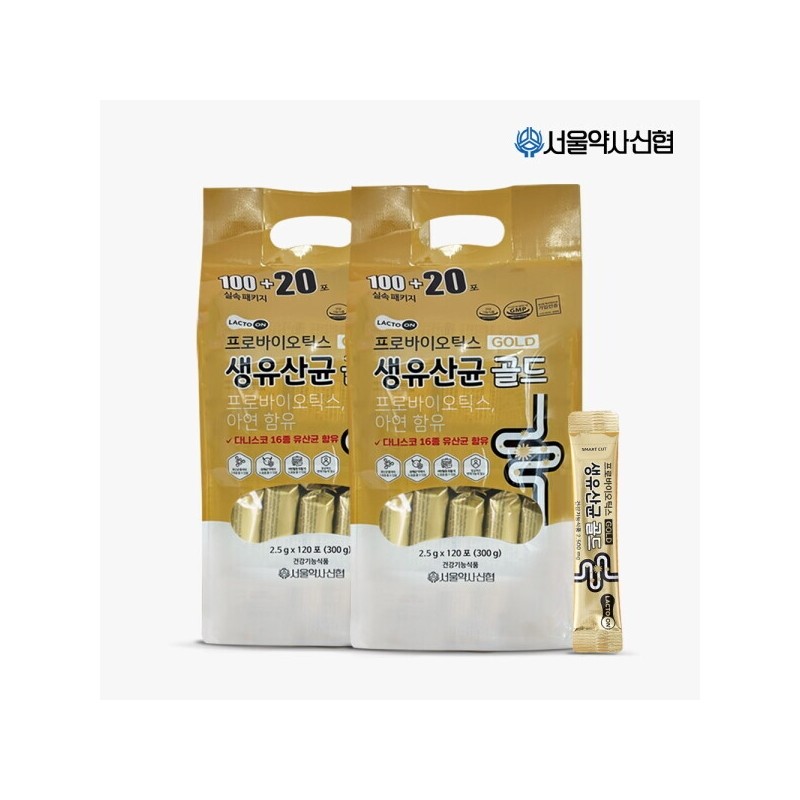 Seoul Pharmacist Credit Union 1+18 month supply Lacto-On Probiotics Live