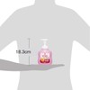 Arau Baby Foaming Full Body Soap, Moisturizing, 15.2 fl oz