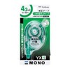 tonbo鉛筆 Correction Tape mono YX4 CT – YX4 [Set of 3]