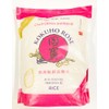 Rice,Rose California Supreme Rice, Non GMO, Gluten-Free, 10 lbs
