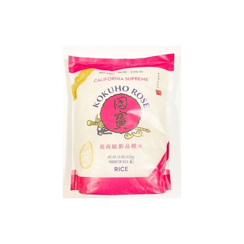 Rice,Rose California Supreme Rice, Non GMO, Gluten-Free, 10 lbs