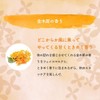 Premium Lulululululun Face Mask, Osmanthus Scent, 7 Pieces x 3