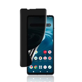 [Advanced Privacy Protection] For AQUOS Sense6/Sense6s, Peeping Prevention Film, TPU Material, Scratch Repair, Shedding Prevention, Bubble Free, Full Protection, 3D Curved Surfaces, Easy Installation